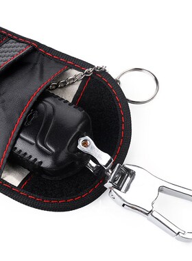 Car Key Signal Blocker Case Signal Blocking Shield Case Prot