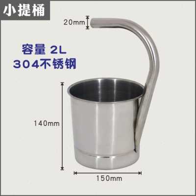 新款酿酒m工具设备发酵搅拌桨家用商用酿酒铲子提桶耙棒勺铲304不