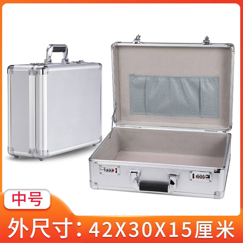 用管盗贵柜小防金带保险钱码你锁现物生存学迷品盒型保家密箱重