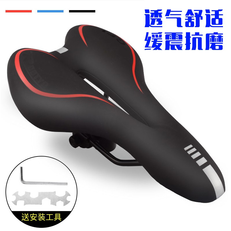 自行车坐垫鞍座山地车座柔软弹性加厚硅胶反光坐垫通用单车配件