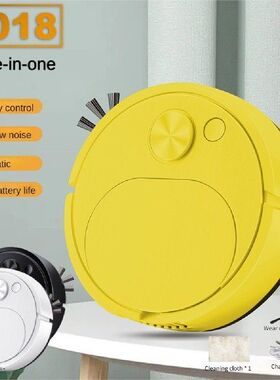 Sweeping Vacuum Cleaner Robot Remote Control Low Noise