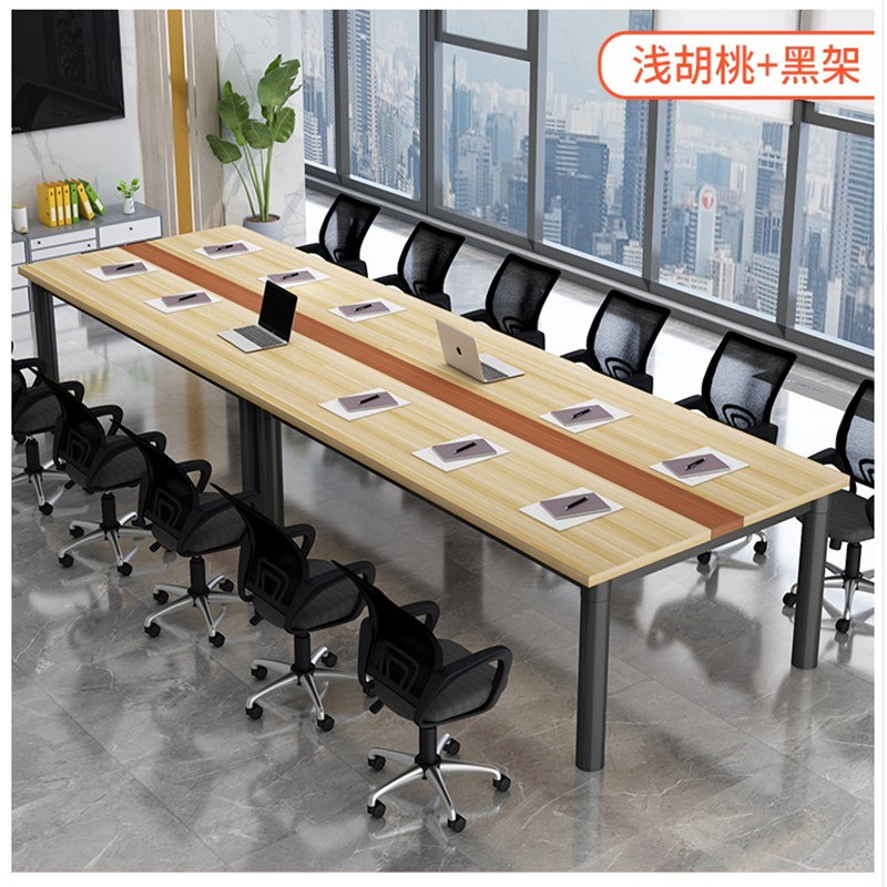 会议桌长桌简约现代实木办公桌小型。长方形工作台桌子钢木桌组合