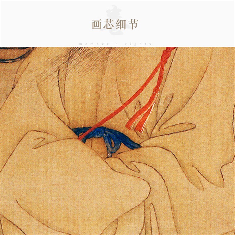 新品吕纯阳吕祖师画像 吕洞宾白描道像画 卷轴画挂画 绢布材质已
