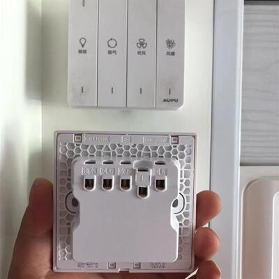 奥普浴霸翘板开关原装QDP6122B/5018A/M101LE161防水防潮奥普专用