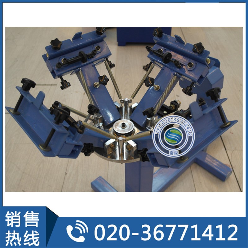 文化衫帽子印花机4色帽子丝印机 四色一工位帽子T恤丝印机