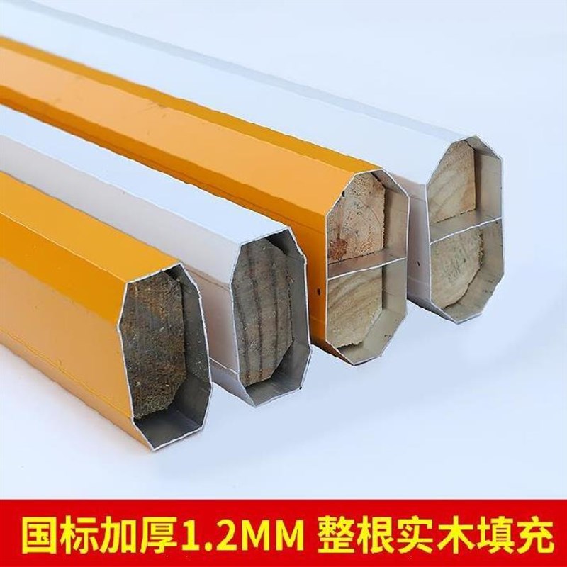 车库栅栏机杆大门口停车拦阻拦门开门入口门卫直杆红白专用岗亭起