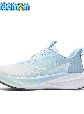 Doraemon哆啦A梦丨碳板跑鞋男2025秋季新款轻便初中生中考运动鞋