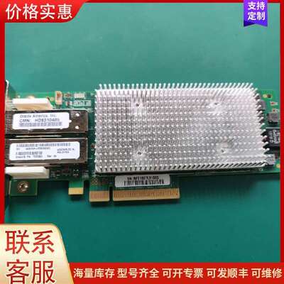 议价SUN 7023303 ORACLE Dual Port 1可维修