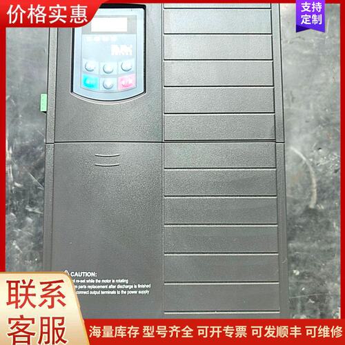报价产品出一台欧瑞变频器E2000-0220T3，22KW，380V可维修