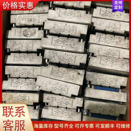 议价BSM50GB100D模块拆机包好，量大价格便宜有需要联系我可维修