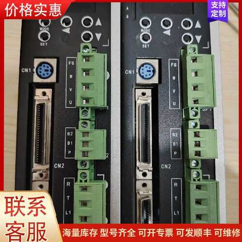 议价珠海科宇伺服驱动ASCE/7530E2-ET1可维修
