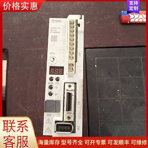 议价SMC驱动器LECSA2-S1可维修