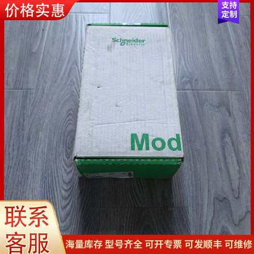 议价140CPU67160全新控制器，CPU模块可维修