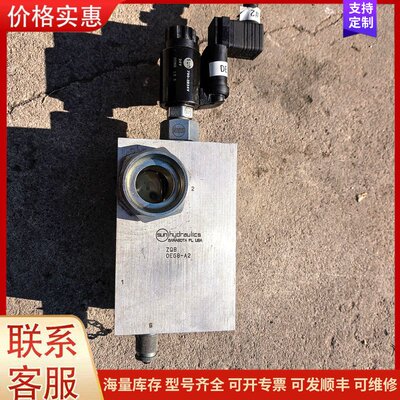 报价产品SUN hydraulics ZQB OE68-A2插装阀，可维修
