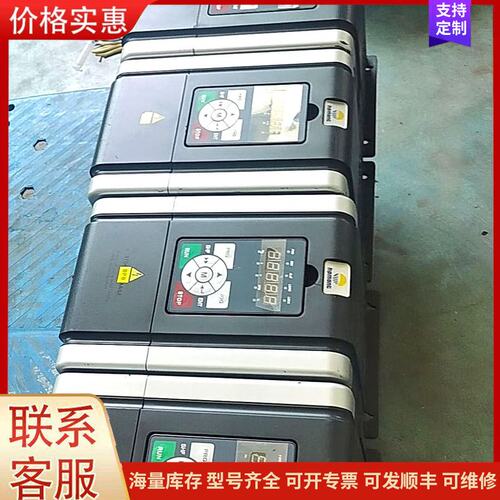报价产品HD30-4T5P5G/7P5P包好可维修
