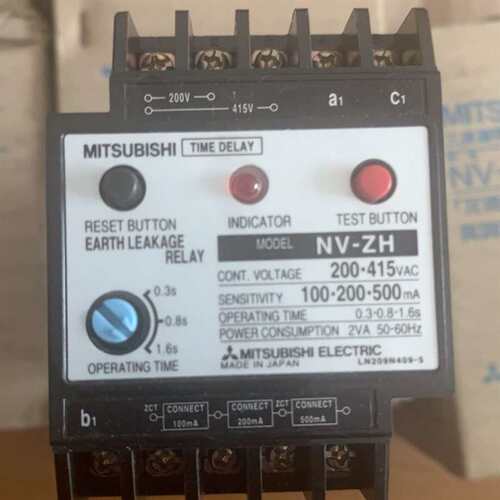 维修三凌继电器NV-ZH 100-200VAC 带包装 80议价