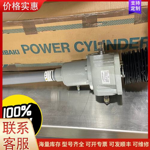 议价TSUBAKI椿本顶升丝杆/动力千斤顶可维修