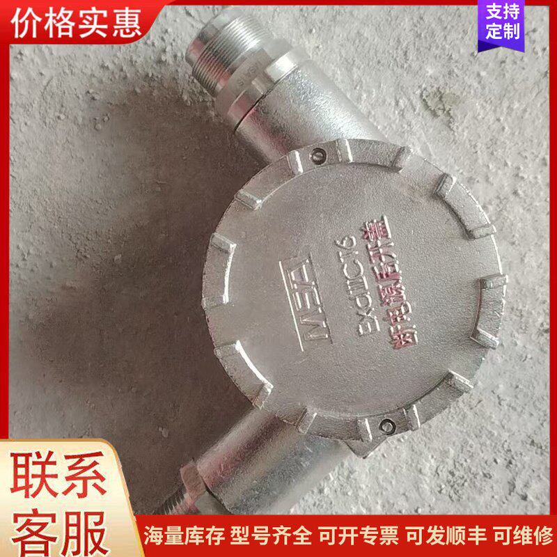 议价库存全新MSA梅思安500其它元器件