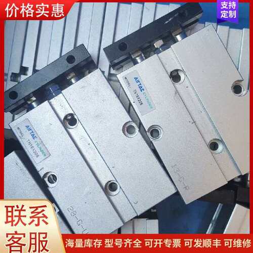 议价亚德客双杆气缸TN16*20S三个，25可维修