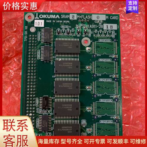 议价E4809-770-145可维修