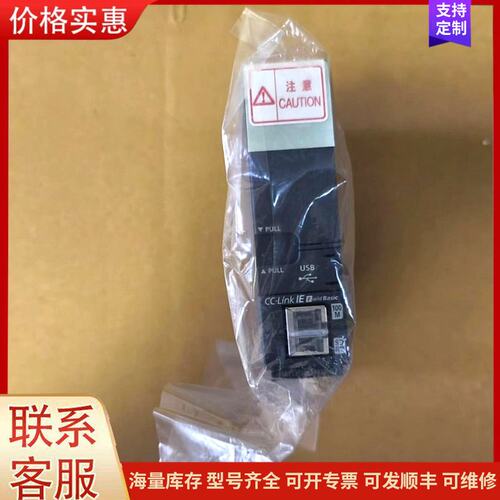 报价产品Q13UDVCPU，三菱，实物拍摄，议价出可维修