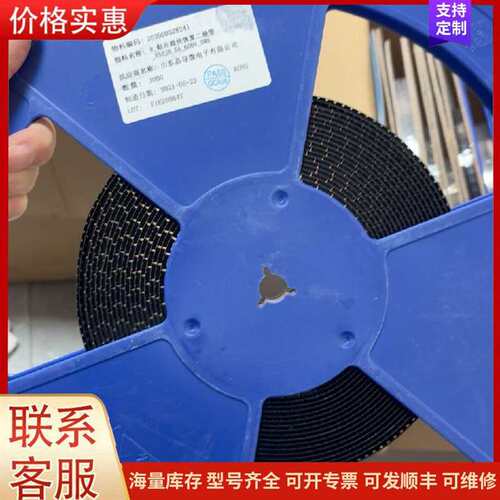议价全新ES5JB 5A 600V SMB贴片超快恢复二可维修