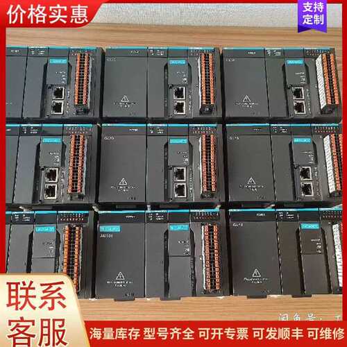 议价汇川PLC，AM401-CPU1608TN可维修