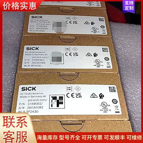 报价产品全新SICK西克光电传感器WL9-3P2430可维修