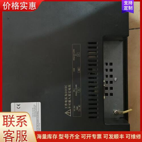 议价原装西门子 6AV6648-0CE11-3AX0 SMART可维修