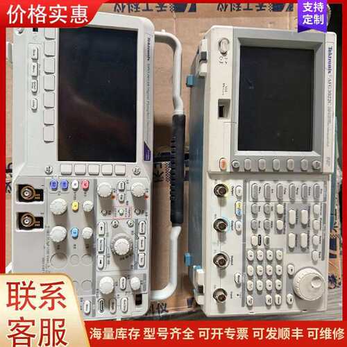 议价AFG3022函数发生器一台 DPO2012B一台可维修