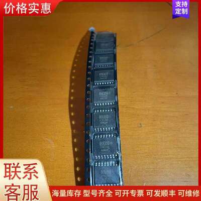 议价XTR110KU 全新剩下8个50可维修