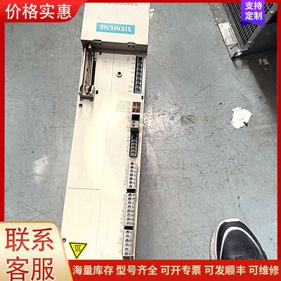 报价产品西门子SIMODRIVE 611电源模块实物拍摄 型号没有了可维修
