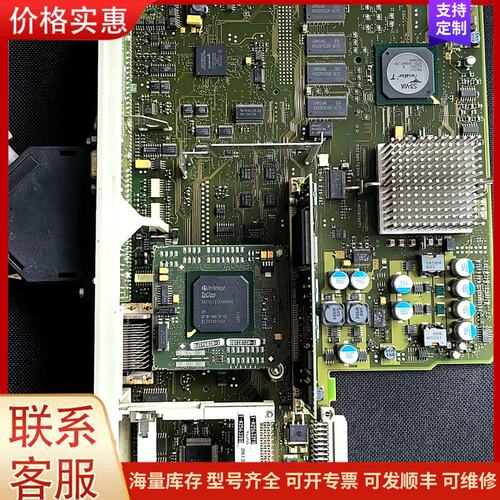 报价产品6FC5357-0BB25-0AA0，西门子NCU572.5可维修