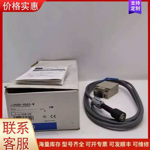 议价G3PE-235B-3 DC12-24V 25Z13E 原装可维修