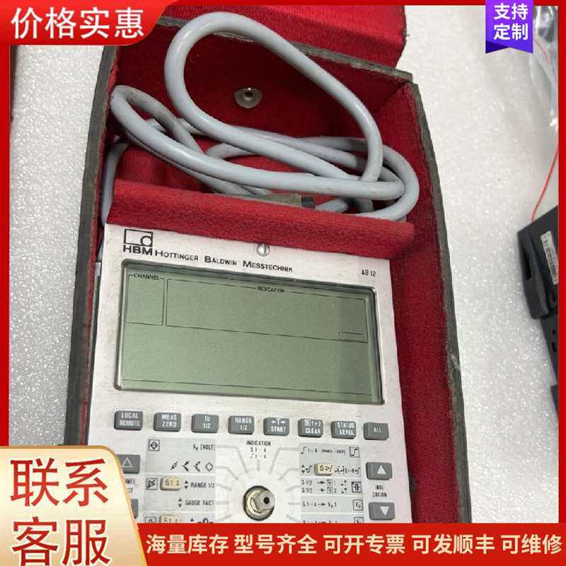 议价徳国HBM ABX 0100 ，实图议价可维修