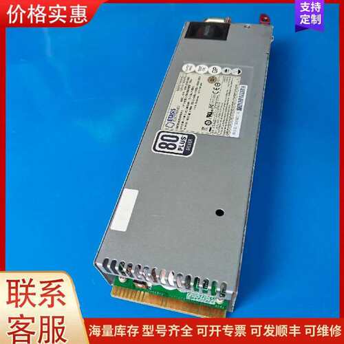 议价亿泰兴ETASIS EFRP- S500可维修