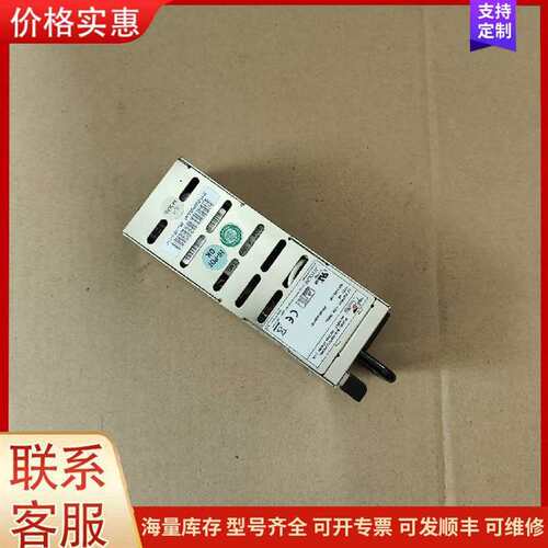 议价新巨 R1X-1060V12 G1X-1060V12电源模块可维修
