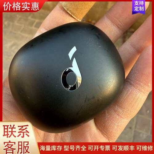 议价E-blke电池 38款:可维修