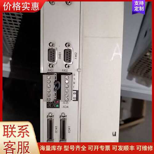 议价6SN1118-0DM31-0AA2 伺服轴卡 正可维修