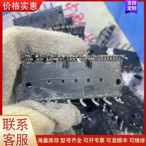 议价PS21A79 PS22A78-E PS22A76 PS22可维修