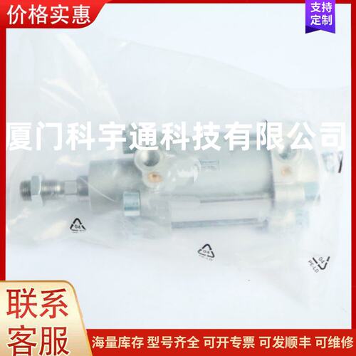 议价安沃驰AVENTICS拉杆气缸0822340011可维修