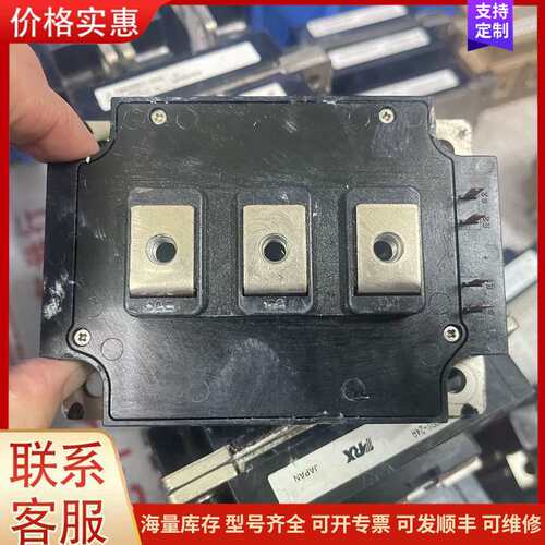 议价CM400DY-24A CM300DY-24NF模块原装拆机可维修