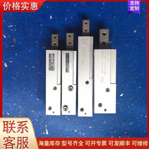 报价产品SMC手指气缸MIS12-20D MIS8-10D 原装可维修
