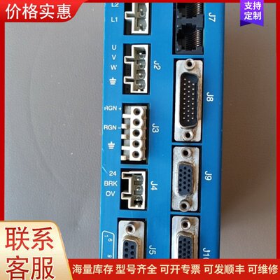 议价Xenus Plus驱动器XPL-230-40,拆机件，1个可维修
