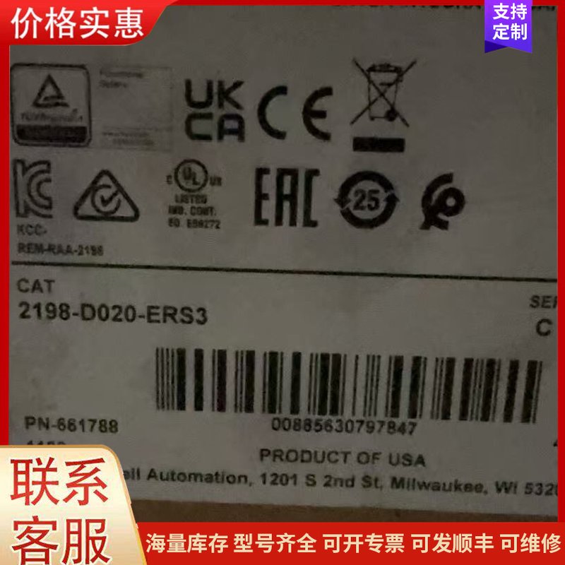 议价2711P-T10C22D9P-B（Allen‑Bradle可维修图片