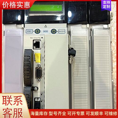 报价产品施耐德PLC一套，型号：140CPU67160、140CPS可维修