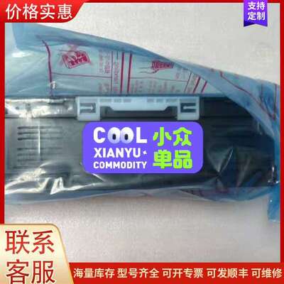 议价A0J2-HCPU E28AR E28DR E28DT可维修
