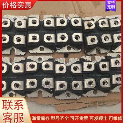 议价福尼斯小模块IxFN60N80P可维修