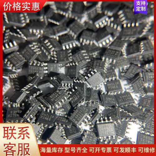 议价AD8606ARZ-REEL7 AD8606AR 精密运算放可维修