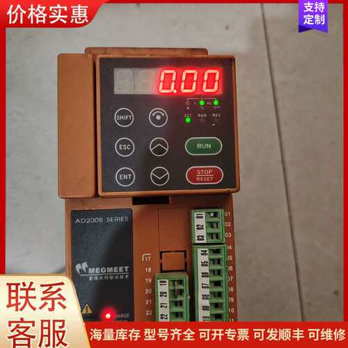 议价麦格米特 AD200B-022T4A实物拍摄可维修